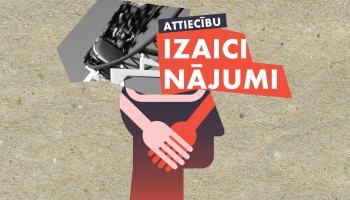 Attiecības reizēm ir kā amerikāņu kalniņi: kā tikt galā ar izaicinājumiem