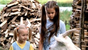 Vara Braslas filma "Ūdensbumba resnajam runcim" (2004) 