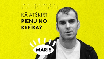 Māris ir neredzīgs, un viņa ledusskapis vienmēr ir kārtībā | Uz redzi! #3 
