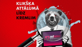 #202 Klikšķa attālumā līdz Kremlim – kā krievu interneta reklāmas aģentūra vāc mūsu datus?