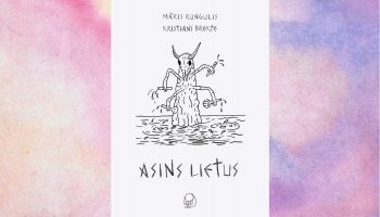 Māra Runguļa Pārupes spoku stāstu triloģijas trešā grāmata "Asins lietus".