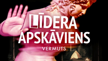 Līdera apskāviens | #1 | Vermuts 