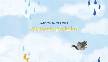 Mežotnes pilskalns