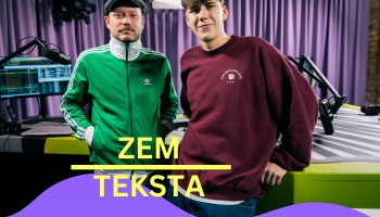 Kas ir zem teksta? Stāsta Ralfs Eilands