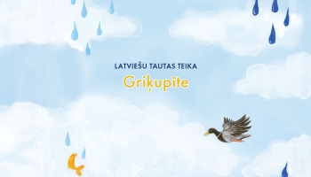 Griķupīte