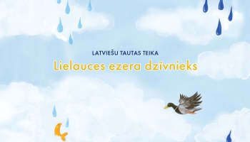 Lielauces ezera dzīvnieks