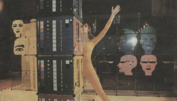 Retro vilnis 1984/1991