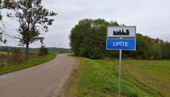 Ziemeļlatgale, Abrene un Upītes kultūrtelpa