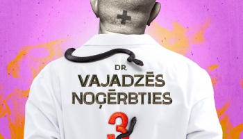 Vajadzēs noģērbties | #3 | Bezpalīdzība