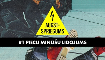 Augstspriegums | #1 | Piecu minūšu lidojums 