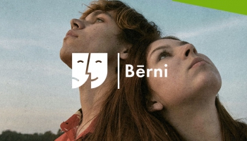 Pirmatskaņojums. Lelde Stumbre "Bērni"
