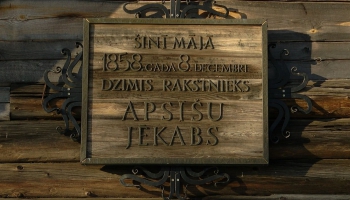  "Kalaņģos" atzīmē Apsīšu Jēkaba 161.dzimšanas dienu 