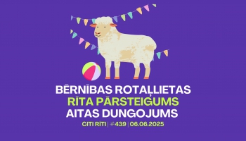 #439 | Bērnības rotaļlietas, Rīta pārsteigums, Aitas dungojums