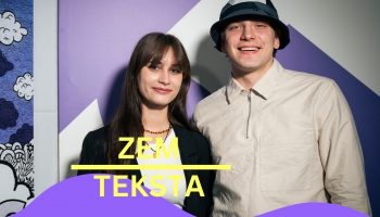Kas ir zem teksta? Stāsta ZEĻĢIS