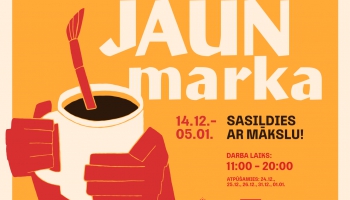 Jaunmarka