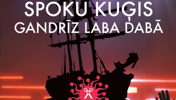 SPOKU KUĢIS gandrīz Laba Dabā