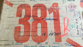 Mūzikas dzīve Latvijas Radio 70. un 80. gados. Nevēlamo ierakstu slēpšana
