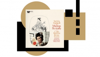 In memoriam. Soprāns Renāta Skoto Džakomo Pučīni operā "Madama Butterfly"