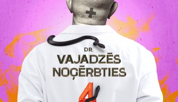 Vajadzēs noģērbties | #4 | Tā ir vēsture