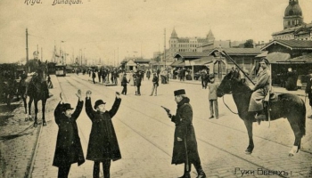 1905. gada revolūcija Latvijā bija sevišķi spēja un arī nežēlīga