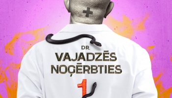 Vajadzēs noģērbties | #1 | Arī es 