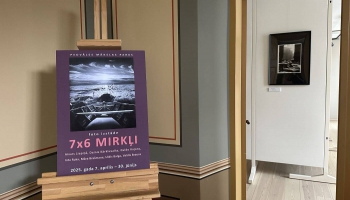 Laika patina analogās fotogrāfijas meistaru izstādē "7x6 MIRKĻI" Pedvāles mākslas parkā