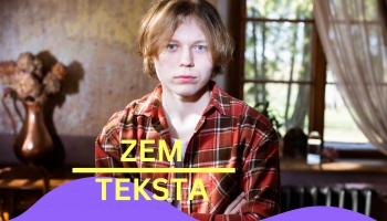 Kas ir zem teksta? Stāsta Edvards Strazdiņš