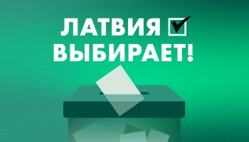 Андрей Экис оценит кандидатов как шоуменов